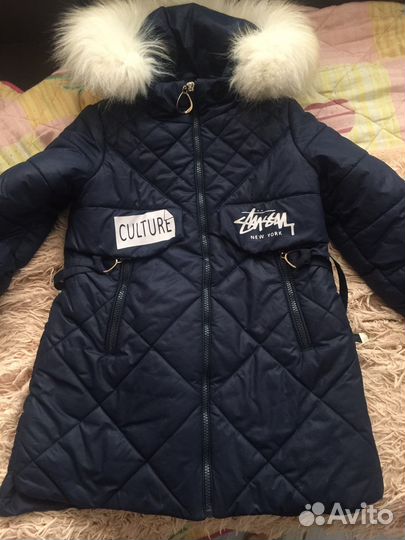 Куртка для девочки