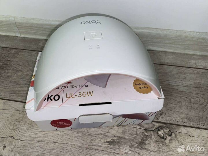 Led лампа для ногтей