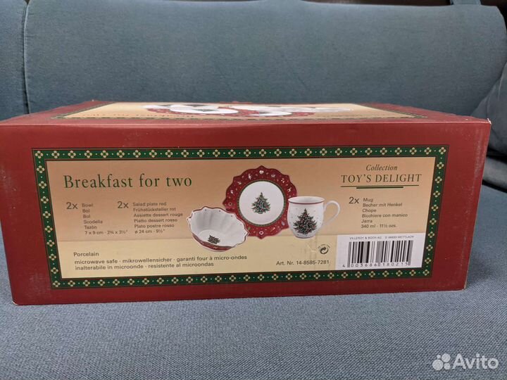 Набор посуды Delight Villeroy & Boch красный Toy's