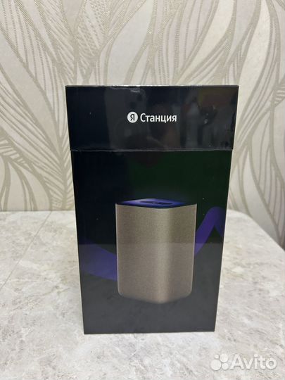 Яндекс станция 2 песочный новая запечатана