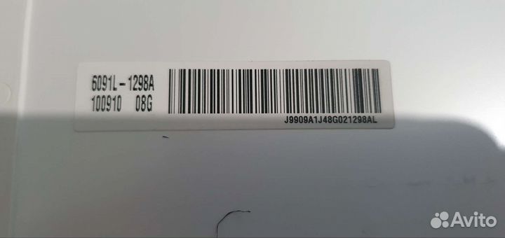 Экран от ноутбука satellite L635 матрица LP133WH1