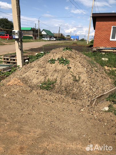 Пгс самовывоз
