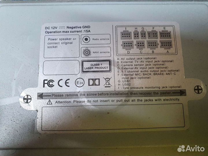 Штатная магнитола Toyota Rav4 2019