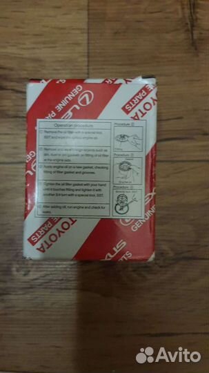 Продам Фильтр Масляный Toyota RAV4 оригинал