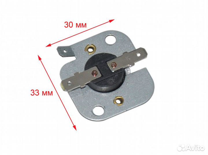 Термостат мультипекаря redmond RMB-611