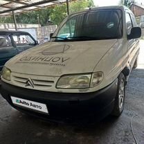 Citroen Berlingo 1.9 MT, 1997, 200 000 км, с пробегом, цена 235 000 руб.