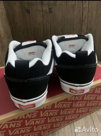 Vans knu skool