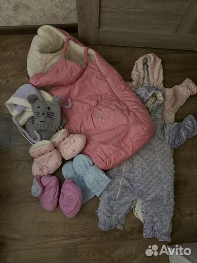 Вещи для новорожденных бесплатно