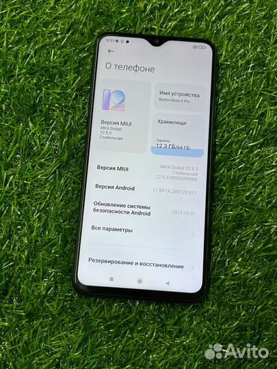 Xiaomi Redmi Note 8 Pro, 6/64 ГБ