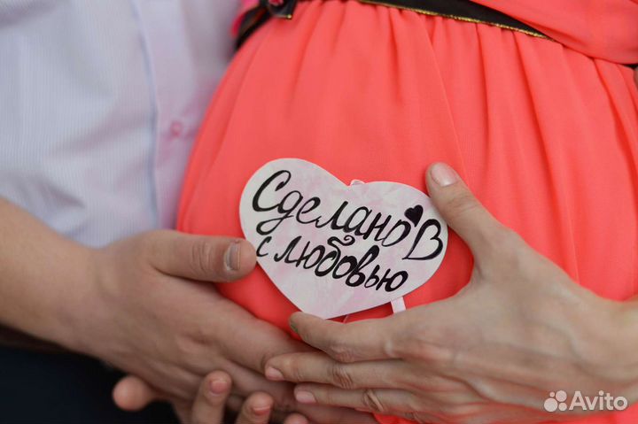 Пинетки и аксессуары для фотосессии беременной