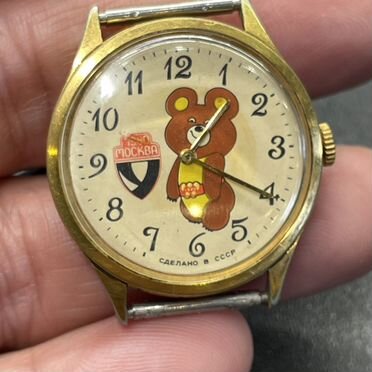 Часы механические Олимпиада 80 СССР AU 10