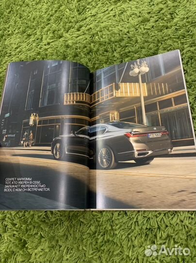 Каталог BMW 7