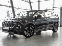 Новый Hyundai Custo 2.0 AT, 2023, цена от 4 220 000 руб.