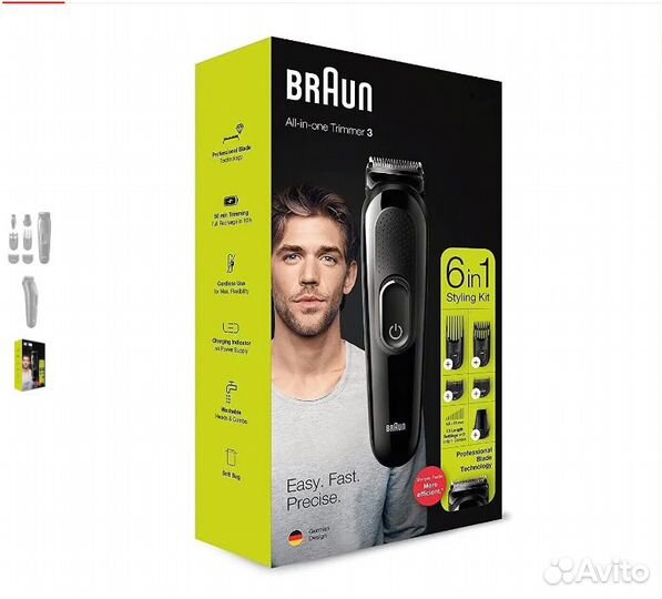 Триммер Braun MGK3235