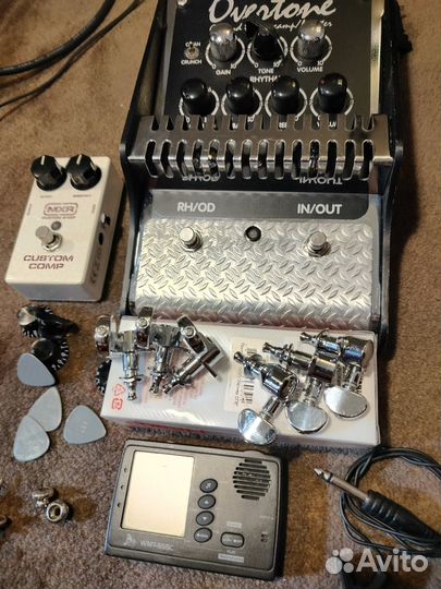 Гитарное оборудование. примочки, колки и мн.др