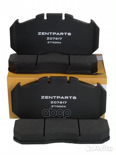 Z07217 колодки дисковые с р/к 29131 249.6x118