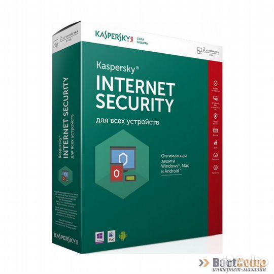Антивирус касперского Internet Security Base 2пк 1