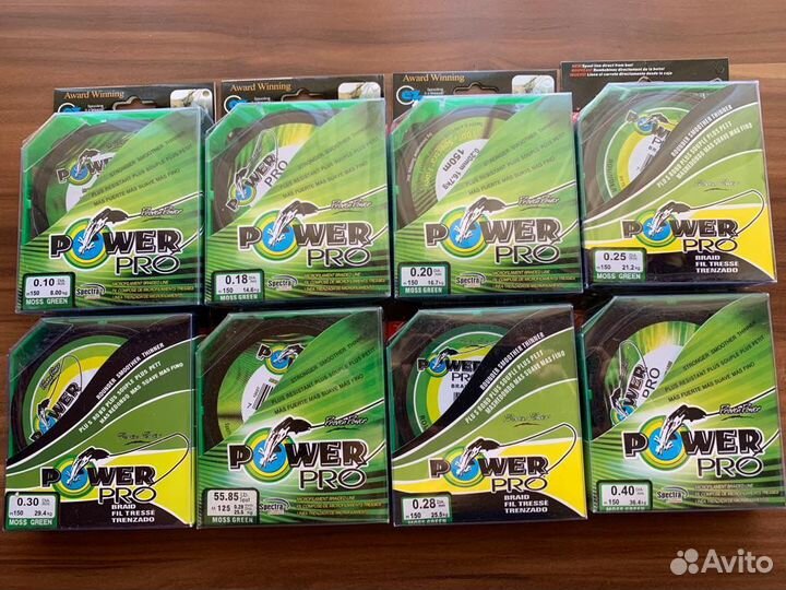 Плетёнка новая, рыболовная 100м и 150м