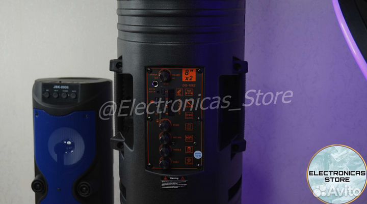 Большая Портативная Колонка Speaker DG1062