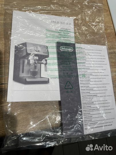 Кофеварка рожковая Delonghi ecp33.21