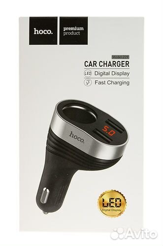 Автомобильное зарядное устройство