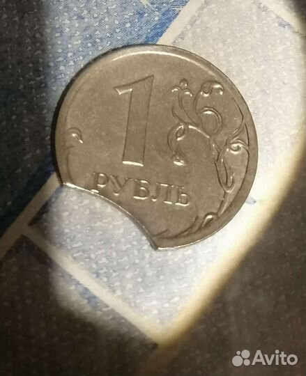 Монета, брак, скол, магнит