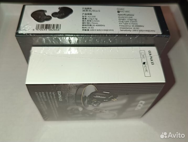Наушники KZ ZAR/ CCA pla 13(нов.в плён.)