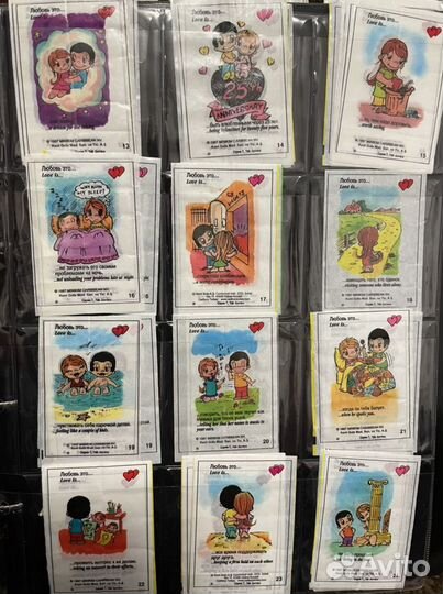 Вкладыши love is