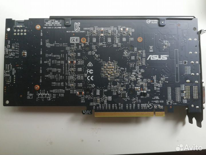 Asus Radeon RX 570 ROG strix 8GB