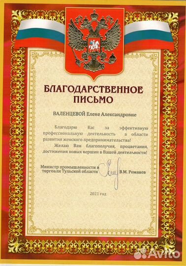 Юрист по наследству. бесплатная консультация