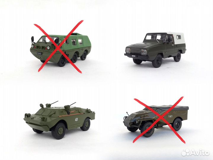 Модели 1/43 Журнальные серии