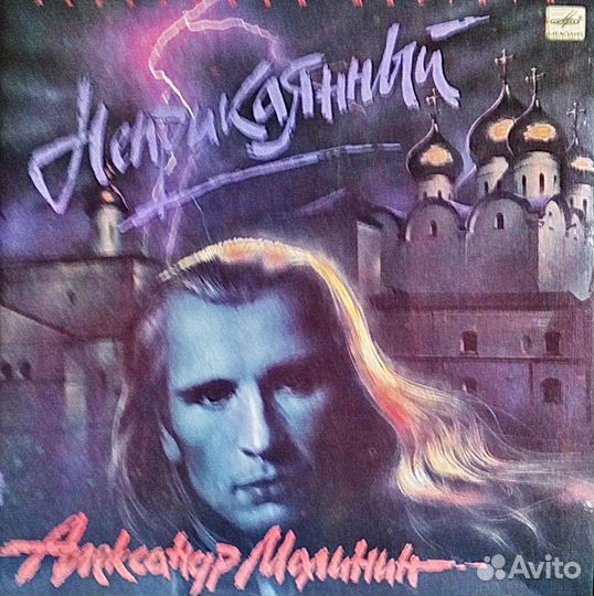 Старинные романсы, вальсы Штрауса, А.Малинин