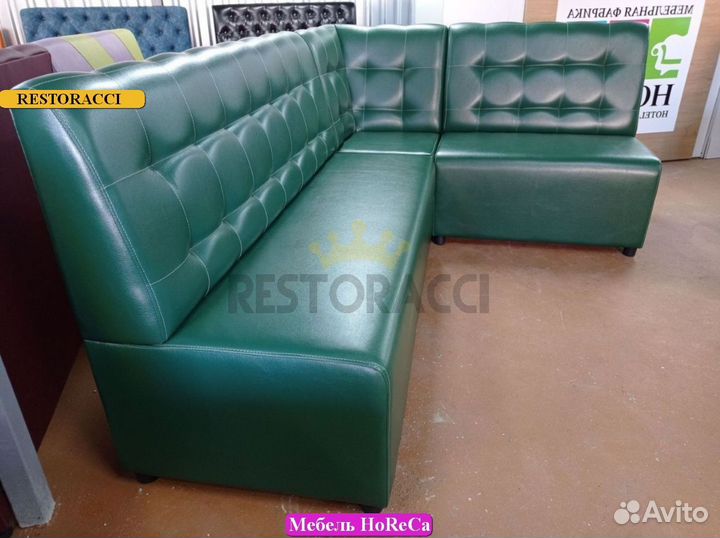 Диван для кухни