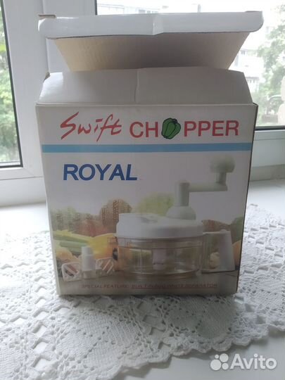 Многофункциональное устройство для шинковки