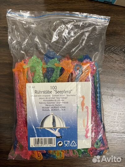 Трубочки для коктейля