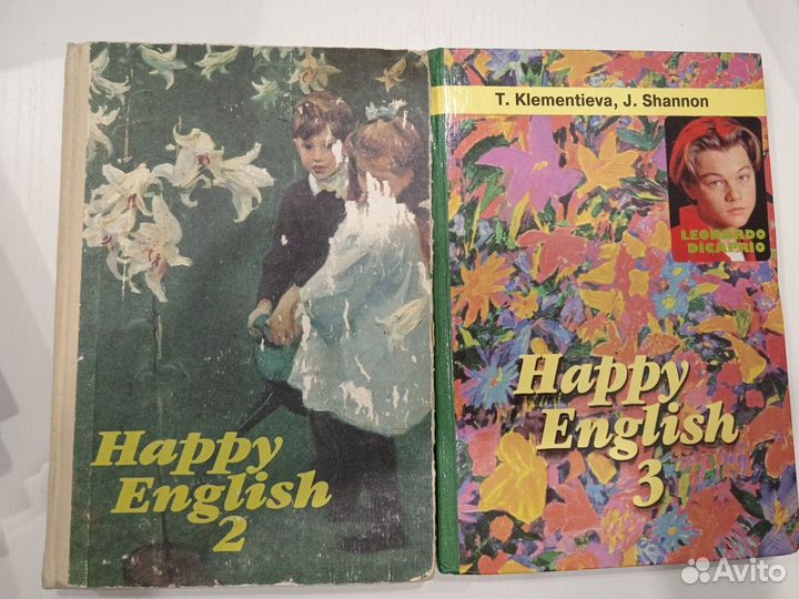 Учебники английского языка