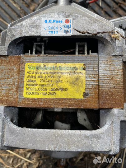 Двигататель стиральной машины