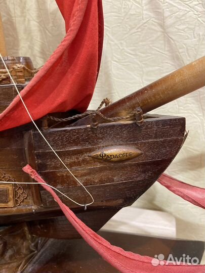 Модуль корабля алые паруса