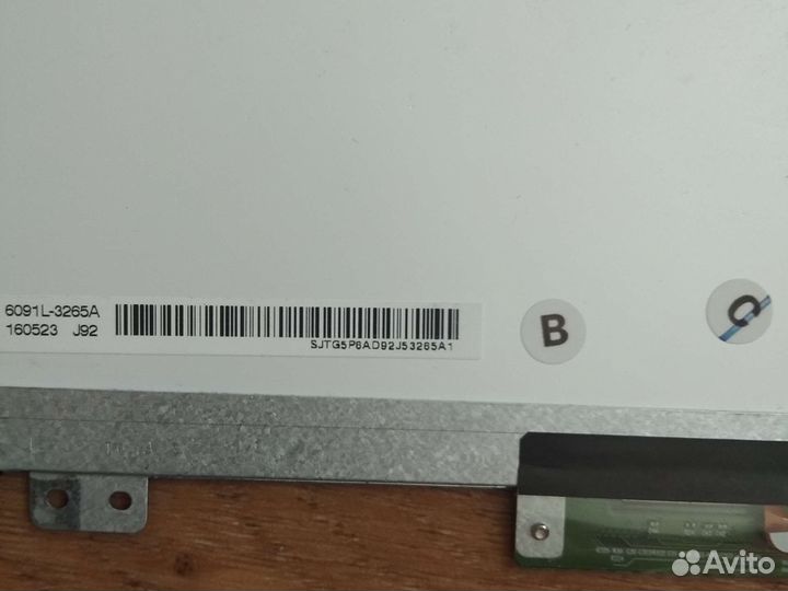 Дисплей для ноута