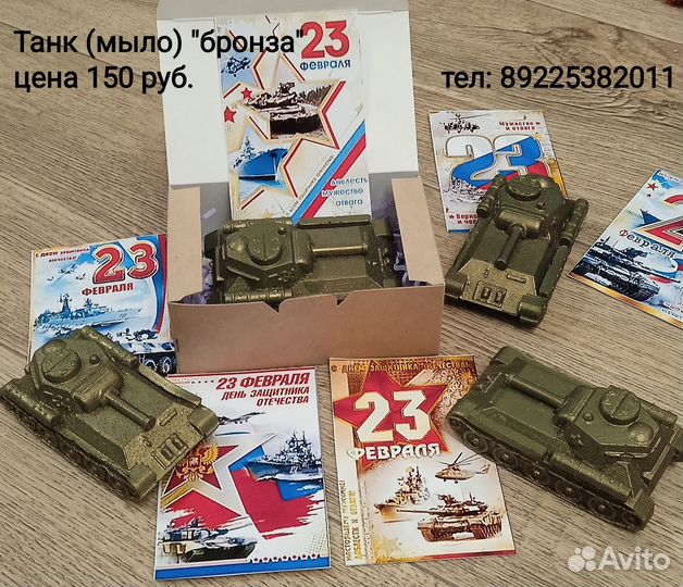 Мыло ручной работы на 8 марта и 23 фев, букеты