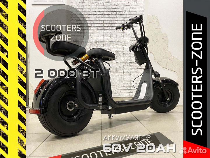 Электросамокат GT CityCoco