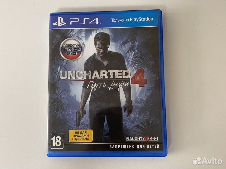 Uncharted 4 путь вора ps4