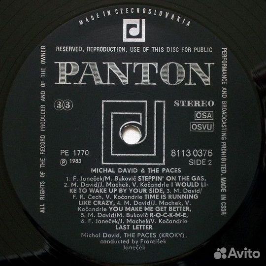 LP.Michal David + The Paces–I'd Love To Live- 1985