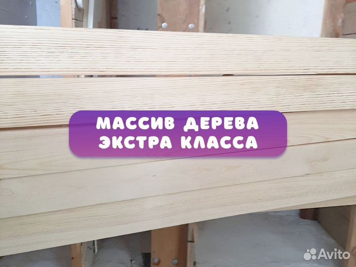 Детская кровать домик На заказ