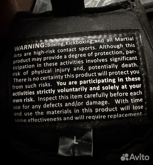 Боксерский шлем title Black