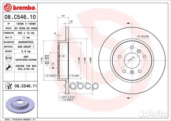 Диск тормозной nissan qashqai 13- задн.290мм. 0