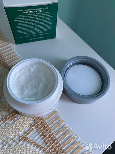 Крем для лица против несовершенств aravia 50ml