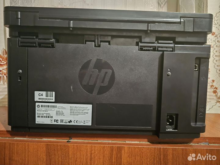 Мфу HP MFP 125ra