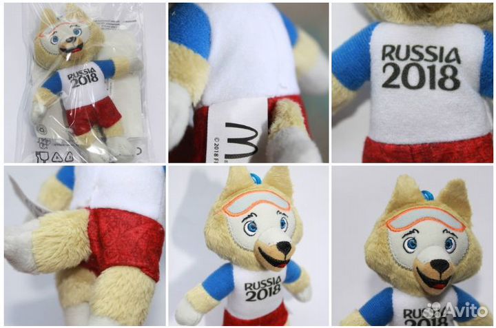 Игрушки мягкие из Макдональдс TY NG