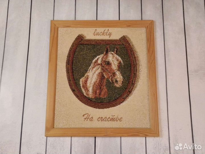 Картина гобелен